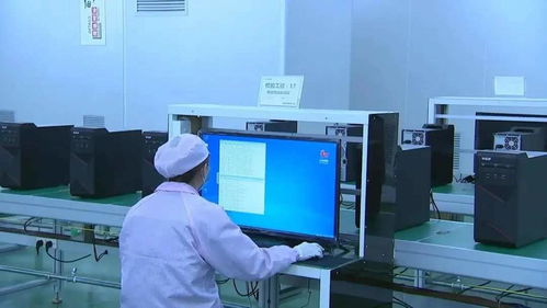 又攻下一城 首款純國產計算機問世，打破微軟和英特爾壟斷
